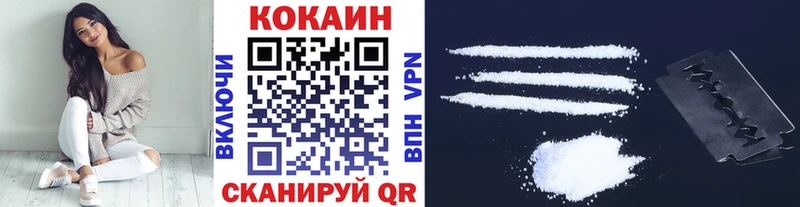 Купить наркотики цена Рудня Cocaine СОЛЬ АМФ ГАШИШ Марихуана