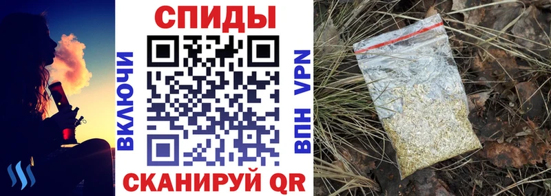 БУТИРАТ оксибутират  где купить наркотик  Рудня 