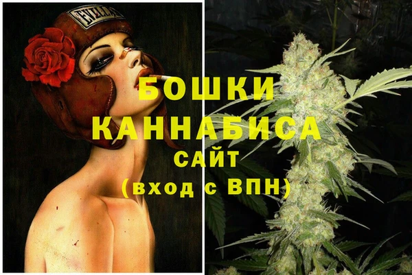 каннабис Армянск