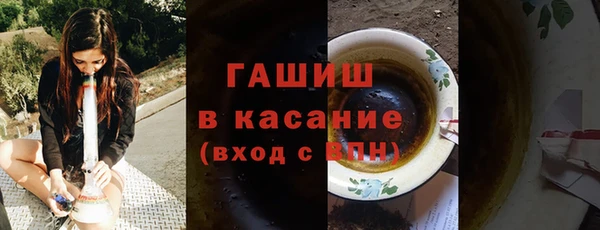 героин Аркадак