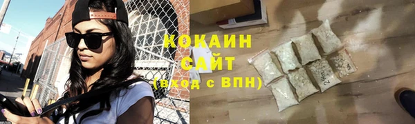 героин Аркадак