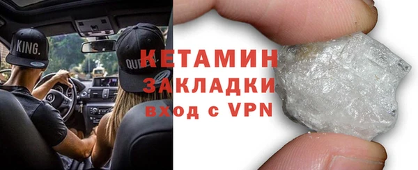 героин Аркадак