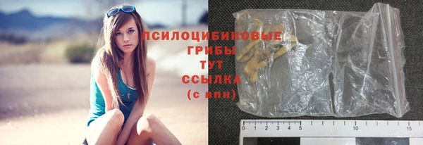 героин Аркадак