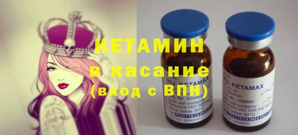 героин Аркадак