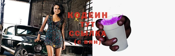 героин Аркадак