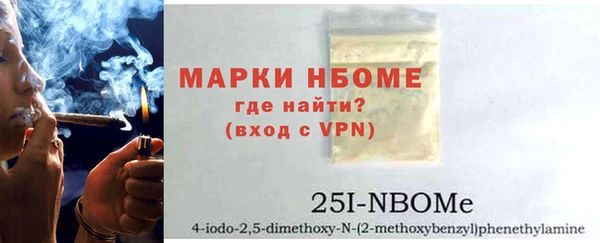 героин Аркадак