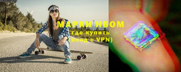 a pvp Наволоки