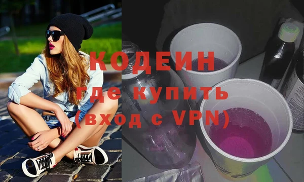 героин Аркадак