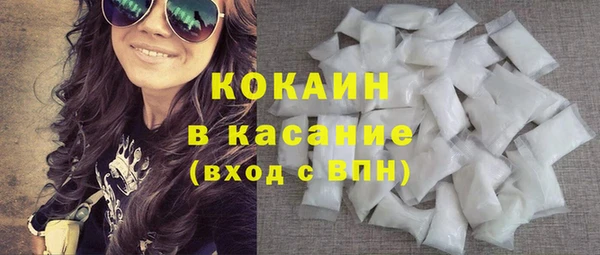 спиды Арсеньев