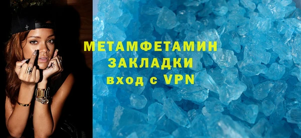 героин Аркадак