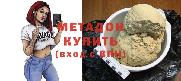 спиды Арсеньев