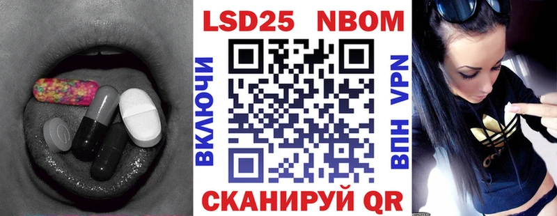 где продают   Рудня  Лсд 25 экстази кислота 