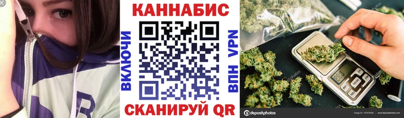 дарнет шоп  сайты даркнета наркотические препараты  Каннабис план  Рудня 